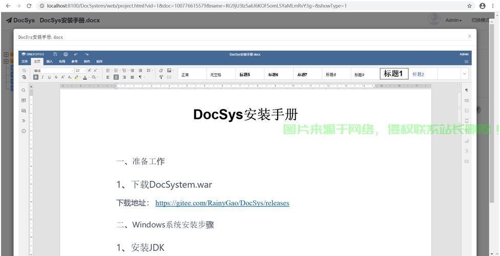 独家揭秘,极速访问的https://91vps.win/——一站式优质服务的领航者 第1张 独家揭秘,极速访问的https://91vps.win/——一站式优质服务的领航者 第1张