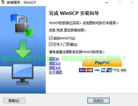 独家揭秘,极速访问的https://91vps.win/——一站式优质服务的领航者 第3张 独家揭秘,极速访问的https://91vps.win/——一站式优质服务的领航者 第3张