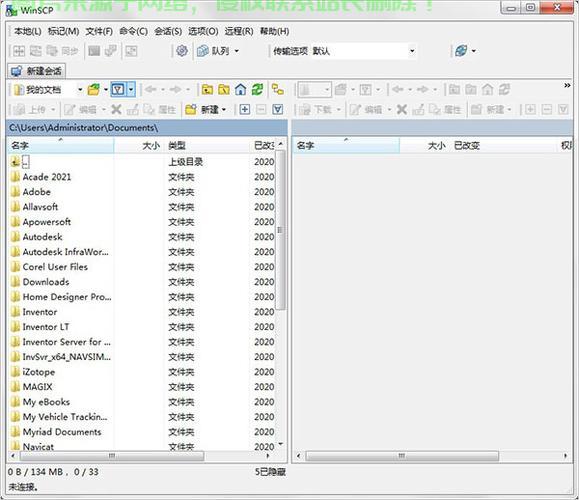 独家揭秘,极速访问的https://91vps.win/——一站式优质服务的领航者 第2张 独家揭秘,极速访问的https://91vps.win/——一站式优质服务的领航者 第2张