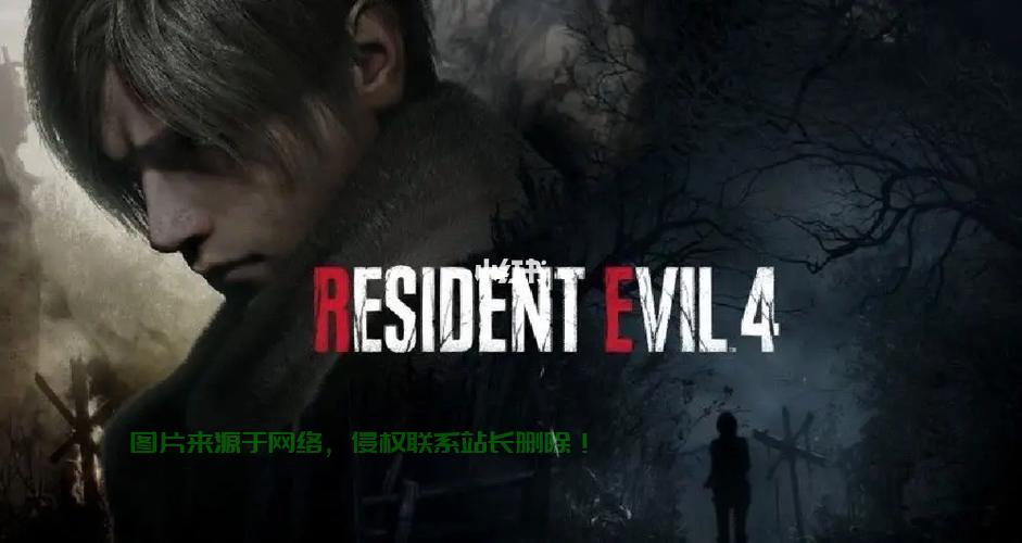 PS4与PS5两代主机对比解析,性能、功能与设计差异深度探讨 第2张 PS4与PS5两代主机对比解析,性能、功能与设计差异深度探讨 第2张