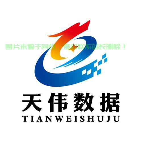 沈阳顶级VPS服务，首选网络伙伴，助力您的网络需求！ 第3张