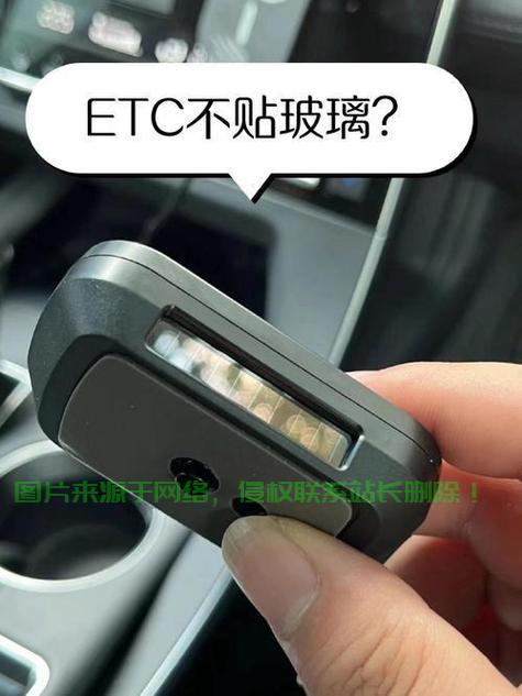 购车必备？GPS导航系统的安装探讨，必要性解析 第2张