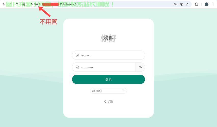 揭秘VPS节点建设数量,无限潜能,探索无界! 第2张 揭秘VPS节点建设数量,无限潜能,探索无界! 第2张