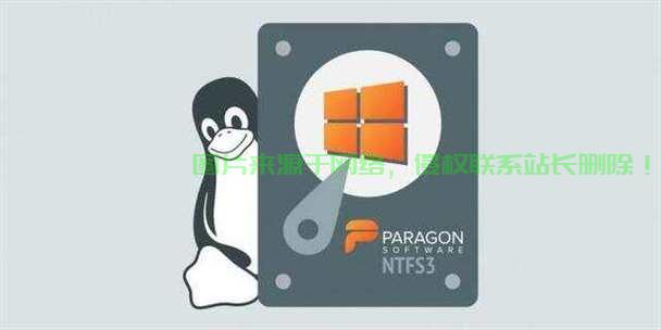 在Linux系统中挂载NTFS格式的硬盘需要确保系统支持NTFS文件系统,并正确使用mount命令。以下是详细步骤,如何在Linux系统中轻松挂载NTFS格式的硬盘?,如何在Linux系统中轻松挂载NTFS格式的硬盘? 第2张 在Linux系统中挂载NTFS格式的硬盘需要确保系统支持NTFS文件系统,并正确使用mount命令。以下是详细步骤,如何在Linux系统中轻松挂载NTFS格式的硬盘?,如何在Linux系统中轻松挂载NTFS格式的硬盘? 第2张