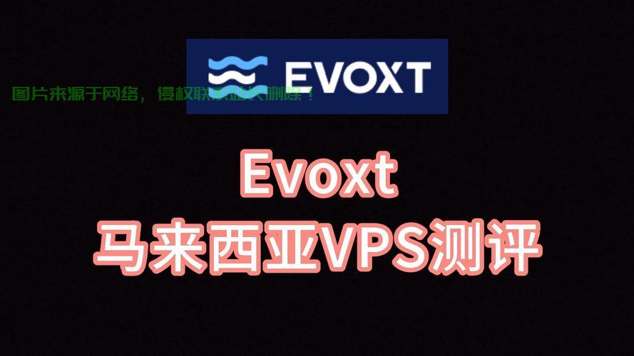 追踪与检测VPS使用痕迹的秘诀大揭秘！ 第2张