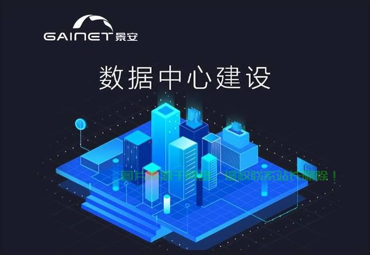景安VPS免费漏洞真相揭秘,安全漏洞还是免费陷阱? 第1张 景安VPS免费漏洞真相揭秘,安全漏洞还是免费陷阱? 第1张