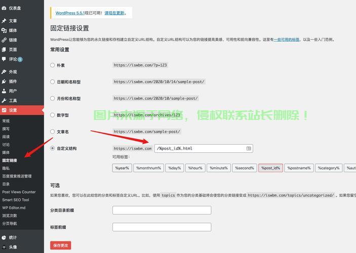 VPS网站搭建指南，从零开始，轻松打造专属站点！ 第2张
