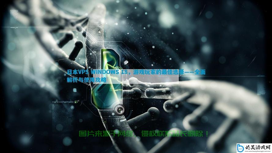 揭秘日本最实惠VPS,性价比之选! 第1张 揭秘日本最实惠VPS,性价比之选! 第1张