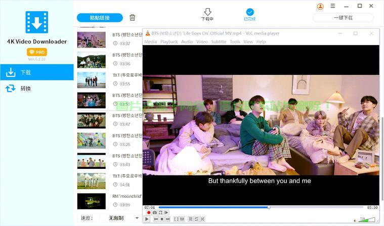 VPS助力YouTube 4K畅享，高清观影新体验，畅享视觉盛宴 第1张