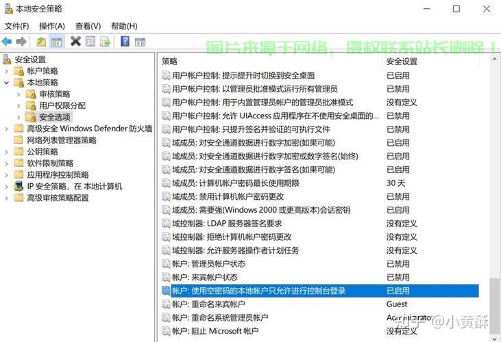 Win10用户必备技能,高效使用VPS的技巧指南 第3张 Win10用户必备技能,高效使用VPS的技巧指南 第3张