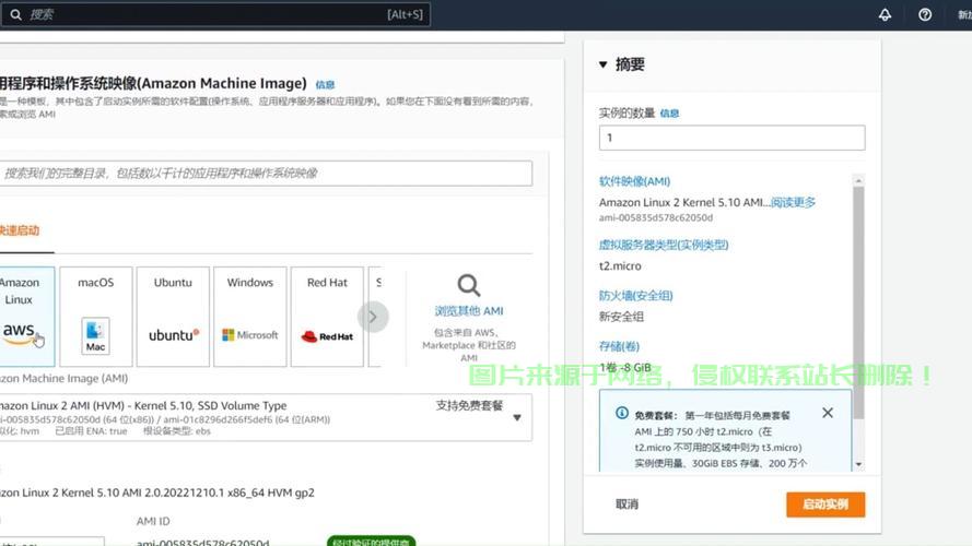 VPS复制秘籍，轻松搞定文件传输！ 第1张