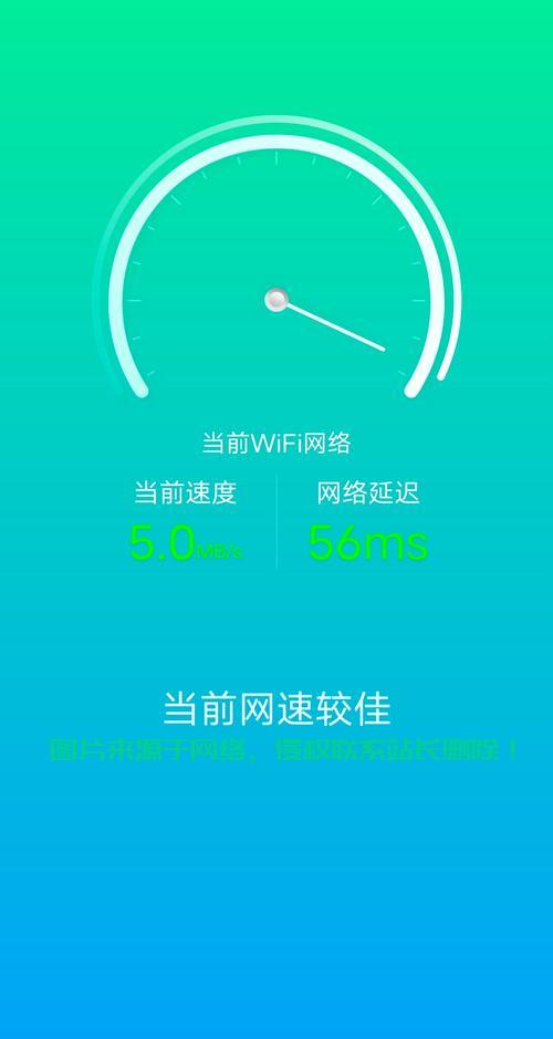 VPS手机管理神器，一站式解决方案，轻松驾驭手机管理！ 第3张