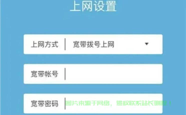 拨号VPS 4A，高效连接，开启远程办公新时代 第1张