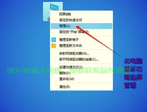 邦途VPS联网故障解析，问题一网打尽，轻松解决上网难题！ 第2张