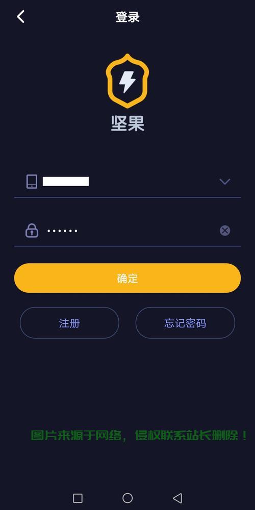 VPS下载资源是否违法？法律边界与风险深度解析！ 第1张