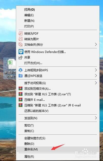 保姆级教程，轻松搭建电脑新VPS，一步步带你上手！ 第2张