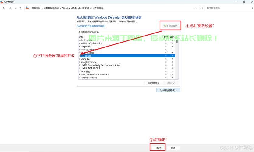 游戏迷福音，轻松搭建VPS，极速畅享游戏体验！ 第2张