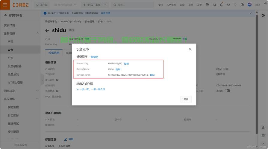云谷VPS用户UID探秘，虚拟世界中的身份标识揭秘 第3张