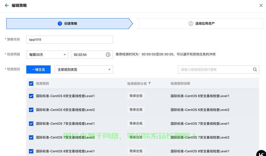 河北腾讯云主机VPS，畅享高效、稳定、安全的云端服务之旅 第1张