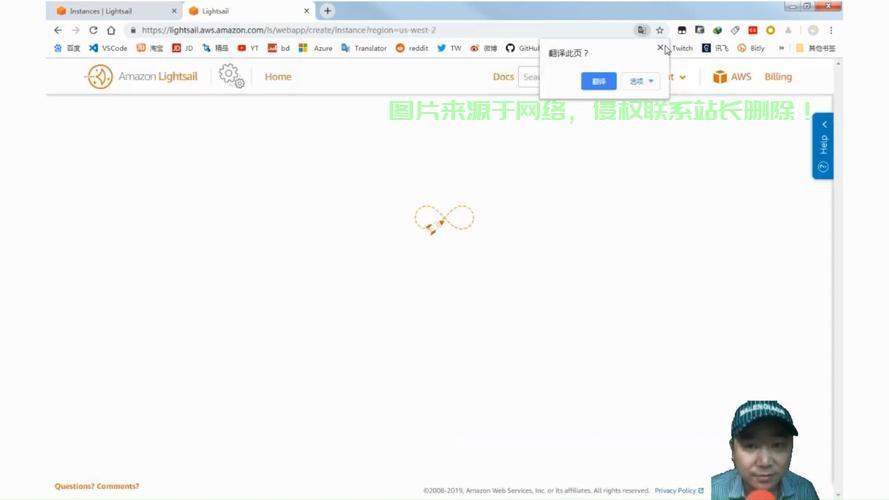 甲骨文VPS搭建宝典，轻松构建稳定高效的虚拟私人服务器解决方案 第2张