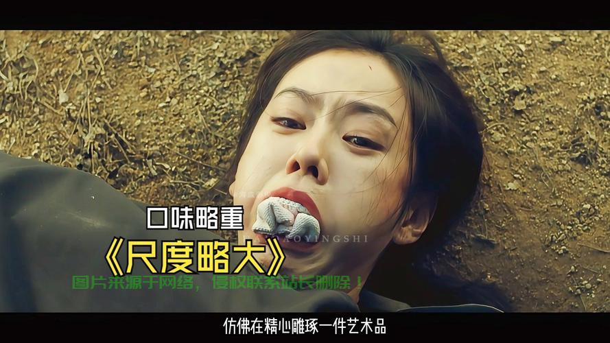 韩国VPS极速体验，一夜之间的秘密揭秘！ 第2张