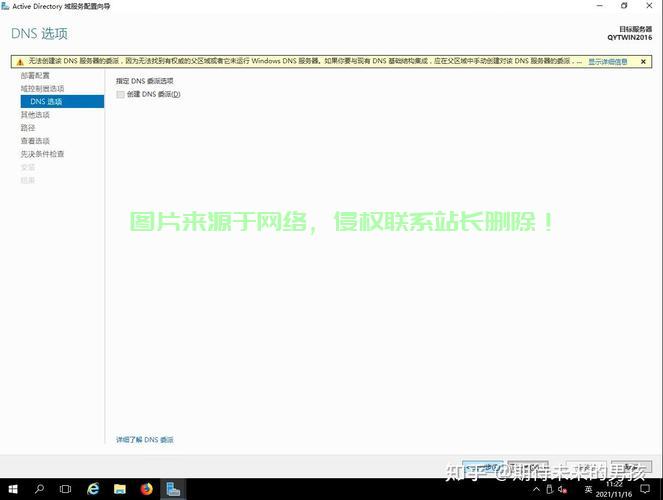 辽宁VPS服务器地址深度解析，最新位置大揭秘！ 第1张