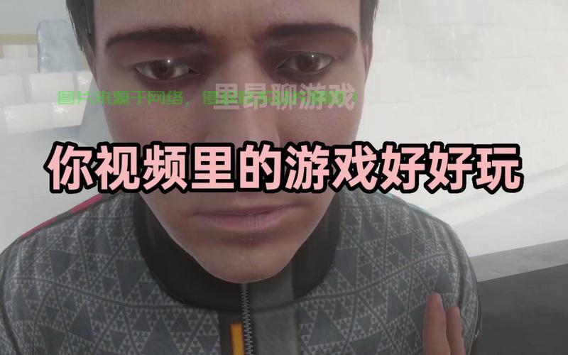里昂游戏VPS全解析，助力你轻松畅游虚拟世界！ 第1张