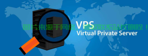 电脑DIY变身VPS，轻松实现云主机体验，高效便捷！ 第3张