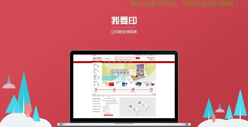 揭秘国网VPS加速真相,免费还是陷阱? 第3张 揭秘国网VPS加速真相,免费还是陷阱? 第3张