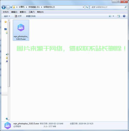 Vps文字查看器，高效便捷的阅读与管理利器 第2张