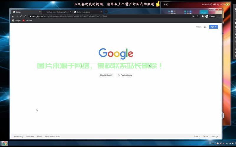VPS挂载谷歌网盘，远程访问网盘文件，轻松实现！ 第2张