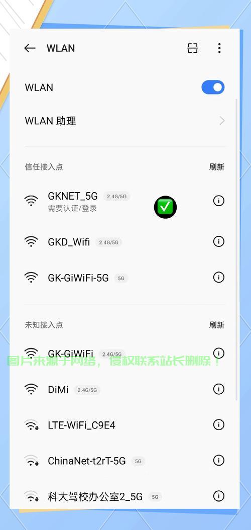 快云VPS连接秘籍,高效稳定,一键直达 第2张 快云VPS连接秘籍,高效稳定,一键直达 第2张