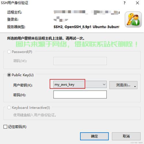 快云VPS连接秘籍,高效稳定,一键直达 第1张 快云VPS连接秘籍,高效稳定,一键直达 第1张