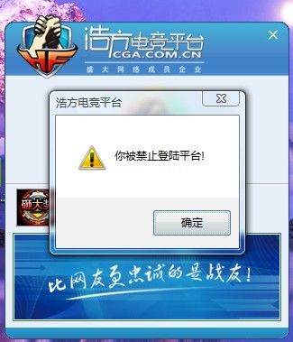 邦途VPS登录详解，一站式解决你的登录问题！ 第3张