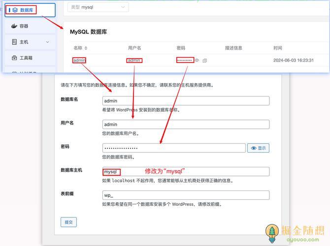 VPS下载快但网页加载慢？问题解析与解决攻略 第3张