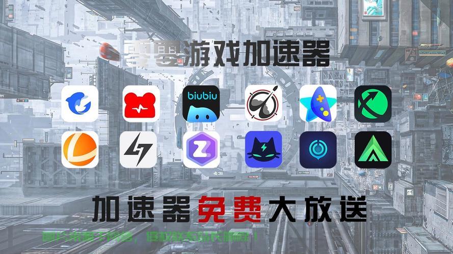 揭秘网络加速神器VPS官网，助力极速冲浪！ 第3张
