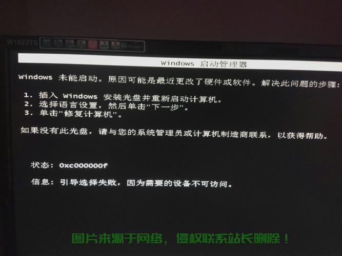 揭秘,VPS助力装机联盟,高效刷量轻松达成! 第3张 揭秘,VPS助力装机联盟,高效刷量轻松达成! 第3张