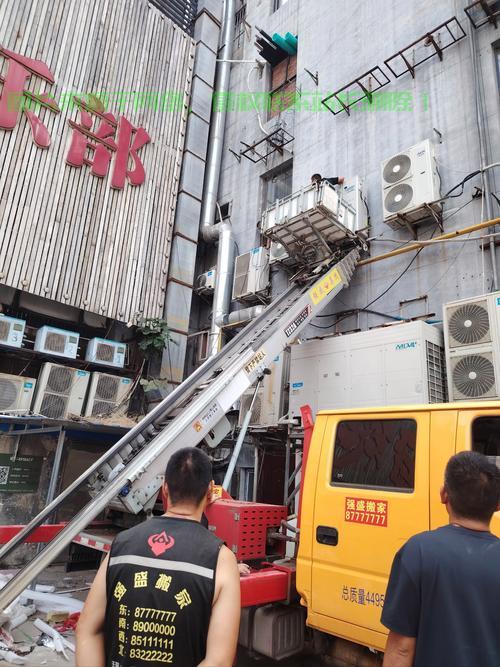 搬瓦工VPS搭建秘籍，轻松实现网络自由，畅享梯子乐趣！ 第1张