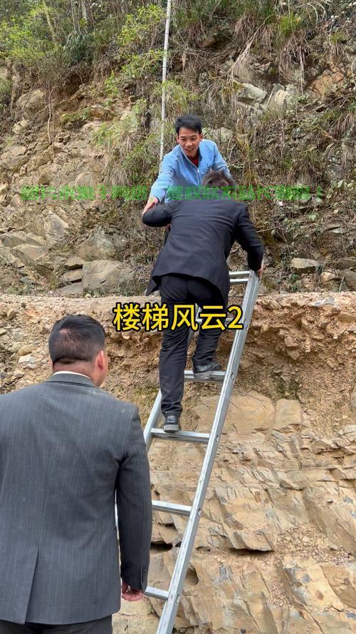 搬瓦工VPS搭建秘籍，轻松实现网络自由，畅享梯子乐趣！ 第3张