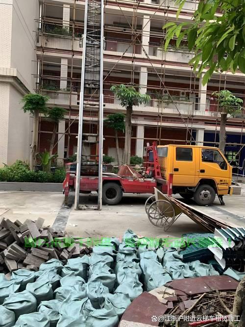 搬瓦工VPS搭建秘籍，轻松实现网络自由，畅享梯子乐趣！ 第2张