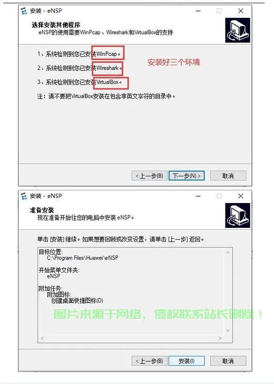 电脑VPS操作秘籍，轻松成为虚拟私人服务器高手 第1张