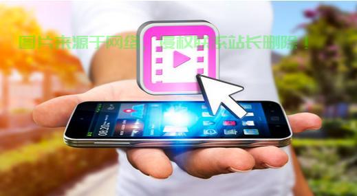 电脑VPS操作秘籍，轻松成为虚拟私人服务器高手 第2张