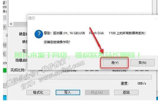 双系统引导指南，如何在Linux下正确引导Windows系统，双系统用户必看，Linux如何完美引导Windows？，Linux用户必看，如何完美引导Windows系统？ 第2张