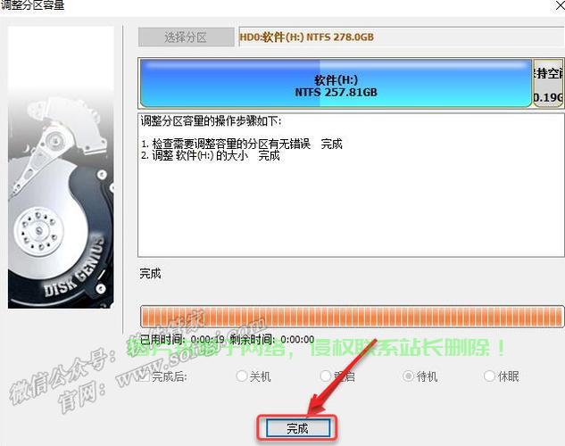 双系统引导指南，如何在Linux下正确引导Windows系统，双系统用户必看，Linux如何完美引导Windows？，Linux用户必看，如何完美引导Windows系统？ 第3张