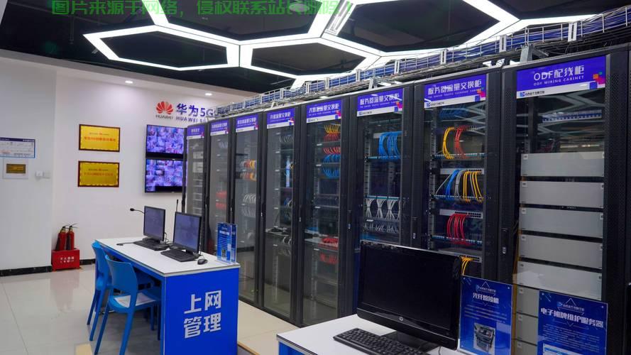 IDC搭建VPS的首选方案，高效稳定安全的一体化解决方案！ 第3张
