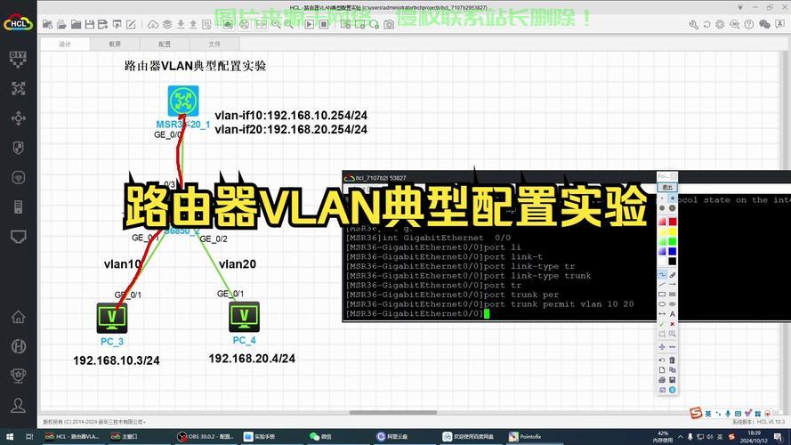 VPS试用连接全攻略，轻松上手，极速网络体验等你来享！ 第2张