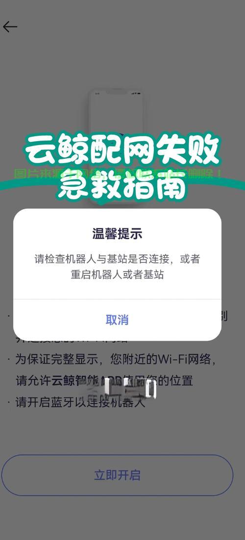 解决Putty连接VPS故障的方法 第3张
