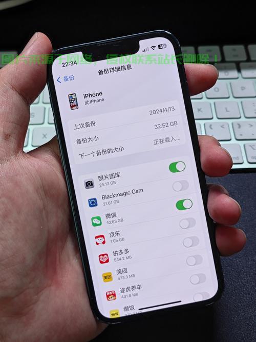 苹果手机VPS管理秘籍，轻松掌握高效管理技巧 第3张