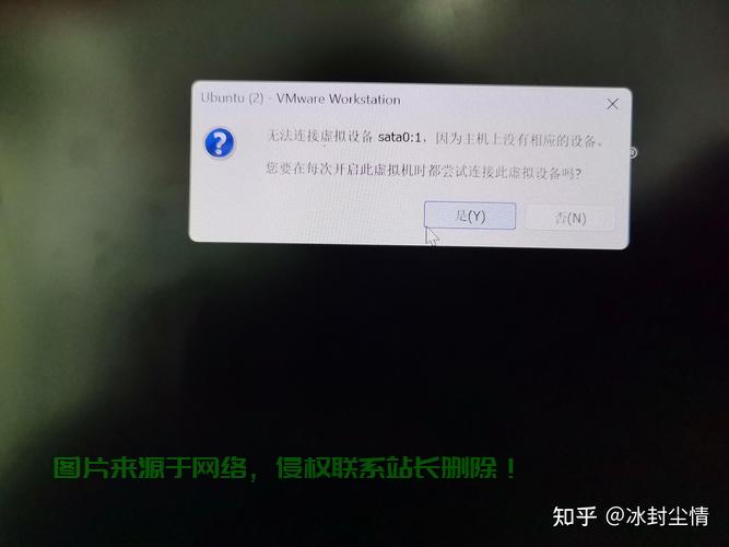 VPS解压包出错不用慌！——超快解决教程 第2张