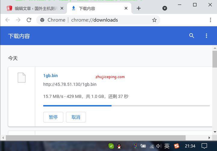 搬瓦工VPS重启攻略，轻松上手，掌握重启操作！ 第2张